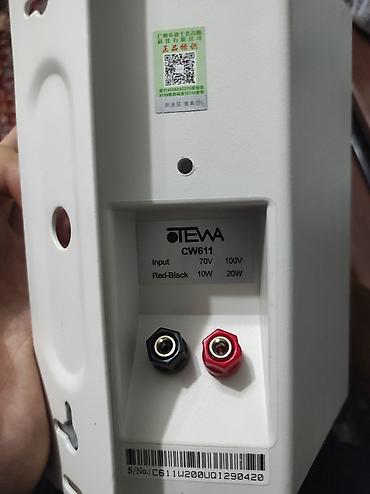 se electronics: Настенные акустические системы TEWA CW611 4 штуки - Тип: пассивные — 3