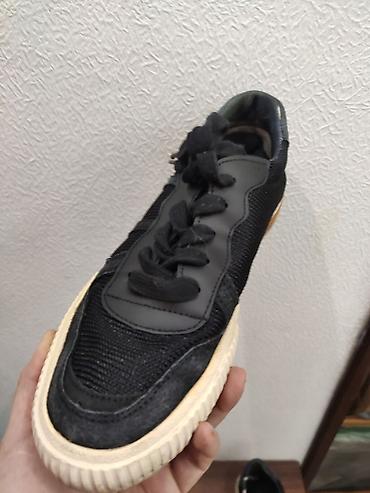 Кроссовки и спортивная обувь: Кроссовки GSD ONE FW, арт. 106838 - Цвет: белый - Размер по стельке — 10