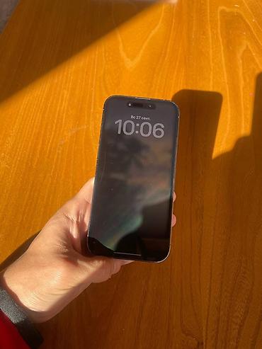 IPhone 14 Pro, Б/у, 256 ГБ, Deep Purple, Чехол, 74 %