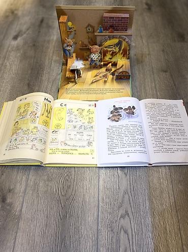 Книги и журналы: Книги на русском языке 1 фото по 6 ман. 2-3ыото по 4-2ман Uşaq — 6