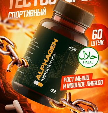проводной интернет: Мне ушундай кылып дизайндар жасайм жасап бер десениздер менин силкама