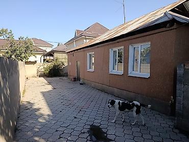 один владелиц: Дом с двором и отдельным въездом через распашные ворота. Щлакоблок — 2
