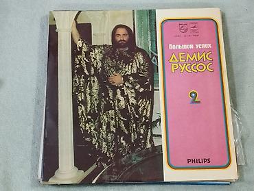 Vinil vallar: Vinil vallar. qiyməti 15 azn bir ədədi.
yaxşı+ vəziyyətdədir — 9