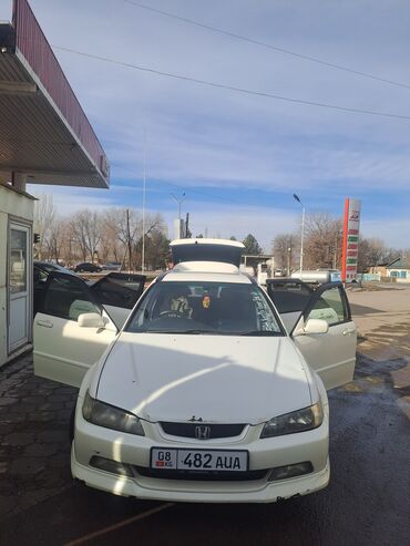 Honda: Honda Accord: 2001 г., 2.3 л, Бензин, Универсал — 2