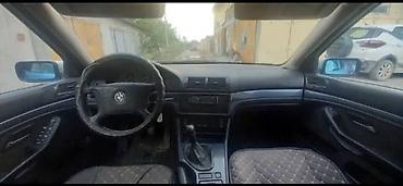 бмв кпп: BMW 5 series: 1997 г., 2 л, Механика, Бензин, Седан — 4