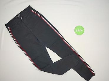 nougat: Terranova, Spodnie materiałowe damskie, rozmiar S — 2