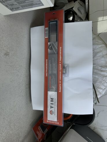 радиаторы для отопление: Линейный трап для душа TIM BAD457002 - Назначение: водоотвод для
