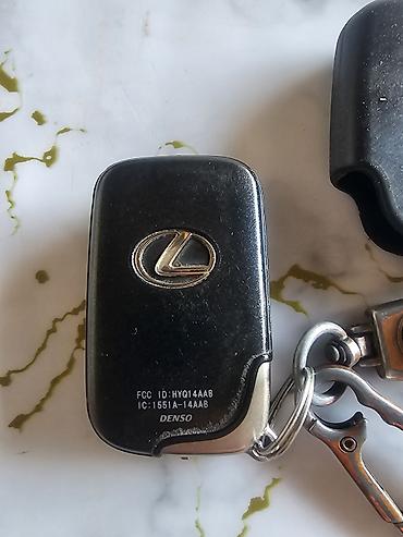 Смарт-ключ Lexus (оригинал Denso) с брелоком - Бренд/производитель