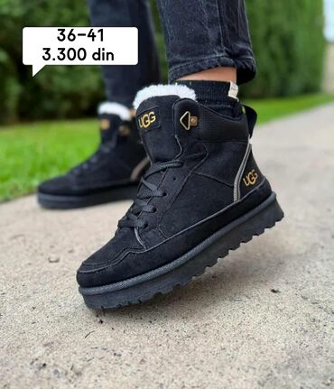 Ugg obuća: Ugg mini čizme, bоја - Šareno, 38 — 5