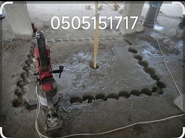 Сверление, бурение: Алмазное сверление 3-5 лет опыта — 6