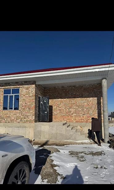 Продажа коттеджей и домов: 🏡 Продаётся дом в районе Ак-Ордо 3 (г. Бишкек) Предлагается к продаже — 1