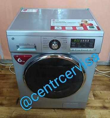 Стиральные машины полуавтомат: В продаже Б/У привозные стиральные машины фирмы LG, Samsung, Bosch — 6