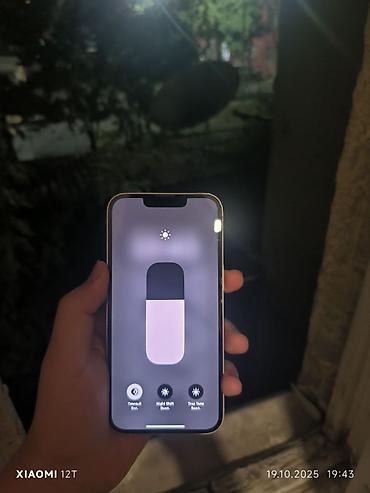iphone red: IPhone 13, Б/у, 256 ГБ, Старлайт, 83 % — 2