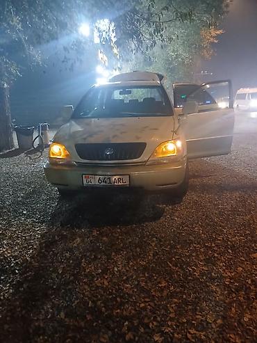 таета камри битый: Toyota Harrier: 2000 г., 3 л, Автомат, Бензин, Универсал — 1