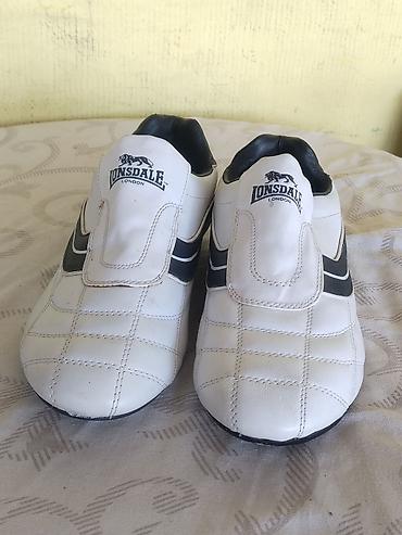 oxfordice cipele: Lonsdale Benn Muške Kožne Patike (Slip-on) – NOVO, Vel. 41 (26.5 cm) — 2