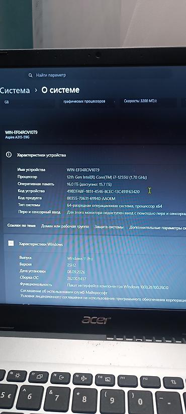 ноутбук surface: Ноутбук Acer Aspire 3 A315-59G в серебристом корпусе. Характеристики — 2