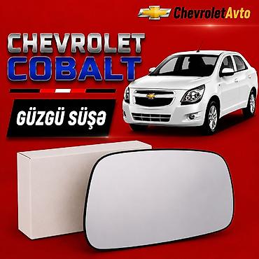 Cüt, Chevrolet Cobalt, Ünvandan götürmə, Pulsuz çatdırılma, Ödənişli çatdırılma