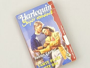 Книга, жанр - Роман, стан - Дуже гарний