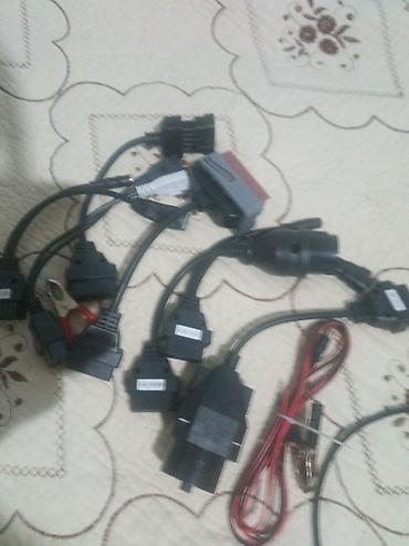 kess v2: Представлен Delphi DS150E — один из самых популярных универсальных — 6