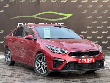 киа бензин: Kia K3: 2018 г., 1.6 л, Бензин