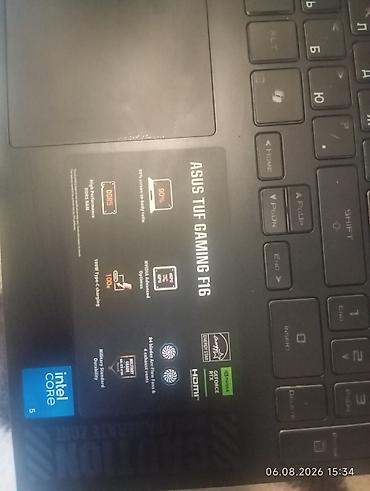 i512500h: Игровой ноутбук ASUS TUF Gaming F16 (FX607VUR) RTX 4050 - Экран 16" с — 3