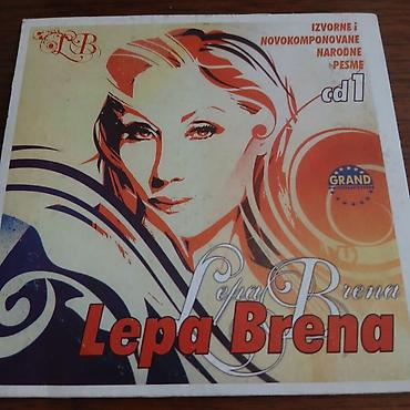 oblasi: CD: Lepa Brena – Izvorne i novokomponovane narodne pesme (CD1) — 1