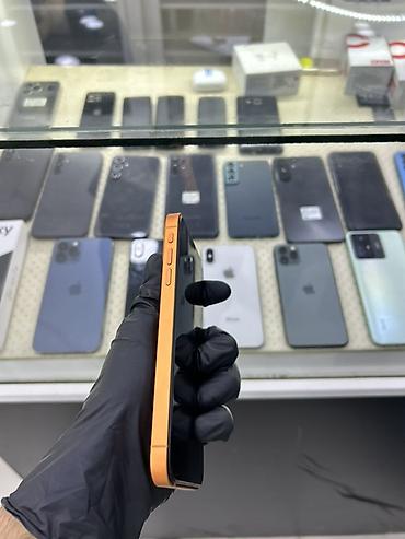Apple iPhone: IPhone 11, Narıncı, Face ID — 9