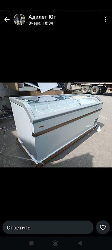 Морозильные шкафы, лари: Морозильный ларь XINGX с панорамными раздвижными стеклянными крышками — 28