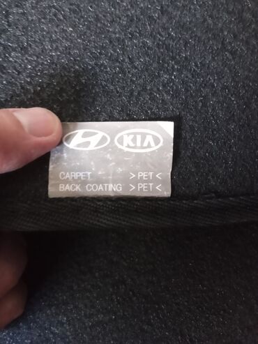 диски на ниву б у: Өзүнүкү Түктүү Төшөмөлдөр Салон үчүн Hyundai, түсү - Кара, Колдонулган, Өзү алып кетүү, Акысыз жеткирүү