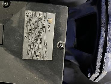 pump: Поверхностный самовсасывающий насос WIP JET-100L Назначение: - — 2