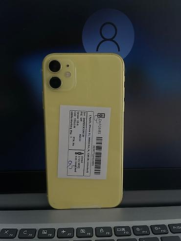 iph: IPhone 11, Б/у, 128 ГБ, Желтый, Зарядное устройство, Защитное стекло, Кабель — 2
