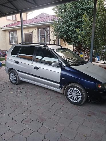 Mitsubishi Space Star: 2002 г., 1.6 л, Механика, Бензин, Универсал