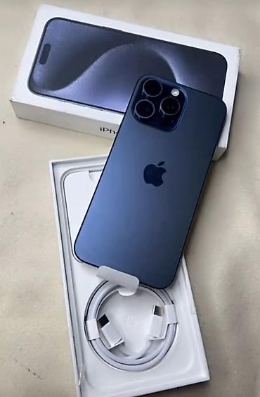 ipon: 🌙🚗 ДАЖЕ ПОЗДНО НОЧЬЮ — ПРИЕДЕМ! 📱 Купим ваш iPhone 🔥 Выезд 24/7 💰 — 1