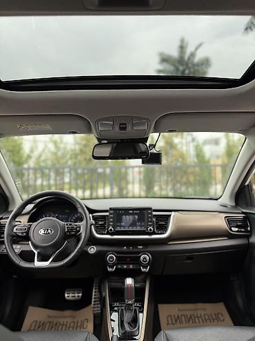 Kia: Kia Stonic: 2020 г., 1.4 л, Автомат, Бензин, Кроссовер — 9