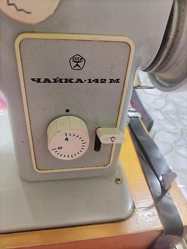 çayka: Tikiş maşını Chayka, Təmirə ehtiyacı var,Elektromexaniki, 2 saplı Ünvandan götürmə — 4