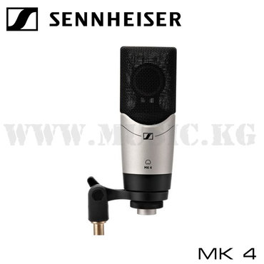 Динамики и музыкальные центры: Микрофон студийный конденсаторный с большой диафрагмой Sennheiser MK 4