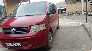 Volkswagen: Volkswagen Transporter: 2004 г., 1.9 л, Механика, Дизель, Минивэн — 1
