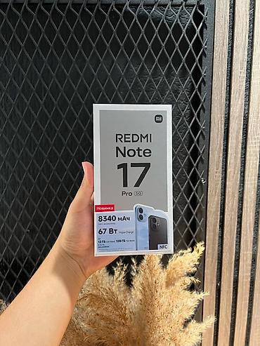 redmi note 8 бу: Redmi, Redmi Note 16 Pro, Б/у, 128 ГБ, цвет - Черный, В рассрочку, 2 SIM — 7