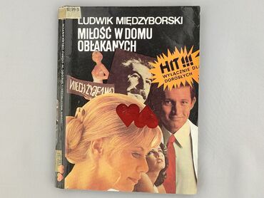Książka, gatunek - Powieść, stan - Bardzo dobry