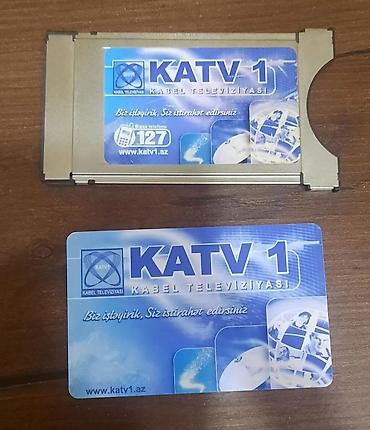 smart box for tv: KATV 1 kabel televiziyası üçün CI modulu və smart-kart - Brend: KATV — 1
