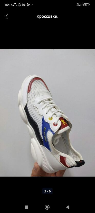 Кроссовки и спортивная обувь: Кроссовки. новые. 
размер 39-41.
звоните. 
чалгыла.
г. Бишкек — 5