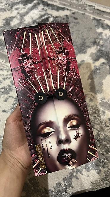 makeup: ОРИГИНАЛ Палетка теней для век Pat McGrath Labs Mothership V: Bronze — 1