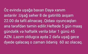 iş elanları 2022 tap az: Няня требуется, Любой возраст, Вахтовый метод