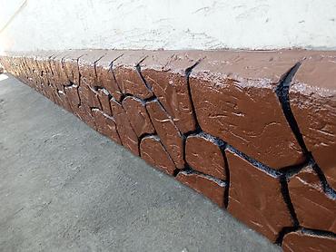 Другие строительные материалы: Элементы облицовки цоколя, выполненные в виде имитации натурального — 13