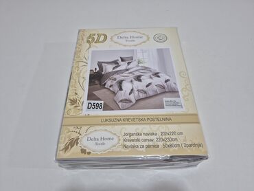 Posteljina: Bračna, Pamučni saten — 7