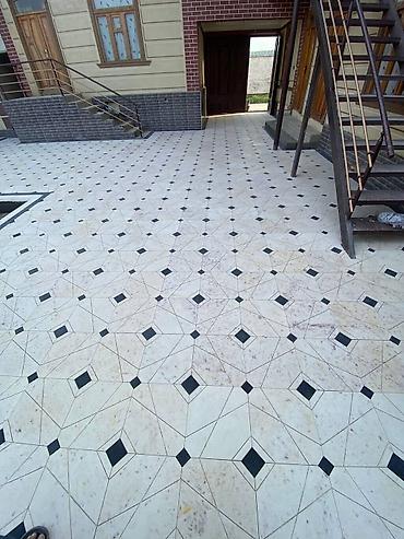 Тротуарная плитка: Доставка и 
установка — 7