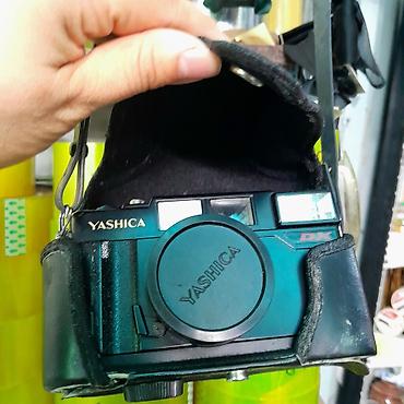 digital camera: Пленочный фотоаппарат Yashica с кожаным футляром - Тип: компактная — 1