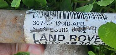 brava: POLUOSOVINA ZA LAND ROVER RANGE ROVER EVOQUE | Land Rover evoque — 4