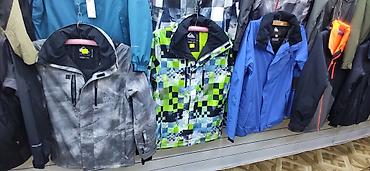 lining s: Мужской спортивный костюм, M, Burton, Новый, цвет - Желтый, Платная доставка — 3
