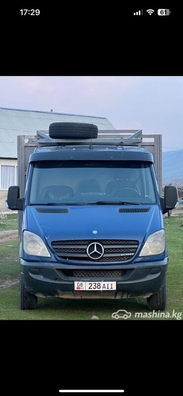 мтз 82 обмен: Грузовик, Mercedes-Benz, Стандарт, Б/у